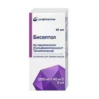 Изображение товара Бисептол суспензия д/приема внутрь 200мг+40мг/5мл, 80мл