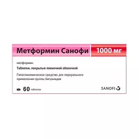 Изображение товара Метформин Санофи таблетки покрыт. п/о 1000мг, №60