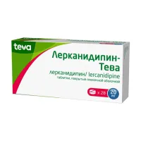Изображение товара Лерканидипин Тева таблетки покрыт. п/о 20мг, №28