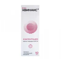 Изображение товара Квинакс капли глазные 0,015%, 10мл