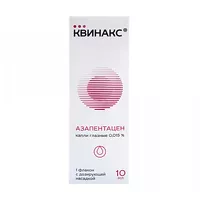 Изображение товара Квинакс капли глазные 0,015%, 10мл