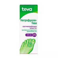 Изображение товара Нитрофунгин Тева раствор д/наружн. прим. 1%, 25мл