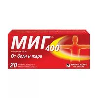 Изображение товара Миг 400 таблетки покрыт. п/о 400мг, №20