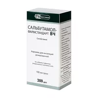 Изображение товара Сальбутамол ВЧ аэроз. д/ингал. доз. 100мкг/доза, 300доз