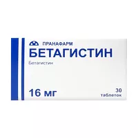 Изображение товара Бетагистин таблетки 16мг, №30