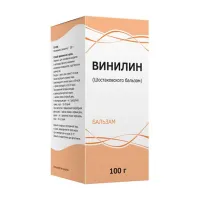 Изображение товара Винилин (Шостаковского бальзам) бальзам, 100г