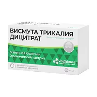 Изображение товара VitaScience Висмута трикалия дицитрат таблетки покрыт. п/о 120мг, №56