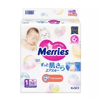 Изображение товара Merries NB подгузники для новорожденных (до 5 кг), №76
