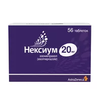 Изображение товара Нексиум таблетки кишечнораств. покрыт. п/о 20мг, №56