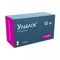 Изображение товара Ульблок капсулы кишечнораст. 10мг, №28 Озон