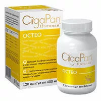 Изображение товара Cigapan Osteo капсулы, №120