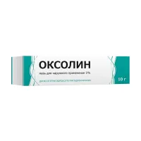 Изображение товара Оксолин мазь д/наружн. прим. 3%, 10г
