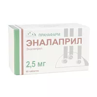 Изображение товара Эналаприл таблетки 2,5мг, №60