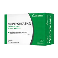 Vitascience Нифуроксазид капсулы 200мг, №16