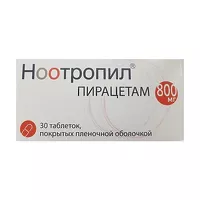 Изображение товара Ноотропил таблетки покрыт. п/о 800мг, №30
