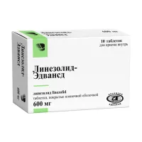 Изображение товара Линезолид Эдвансд таблетки покрыт. п/о 600мг, №10
