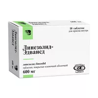 Изображение товара Линезолид Эдвансд таблетки покрыт. п/о 600мг, №10