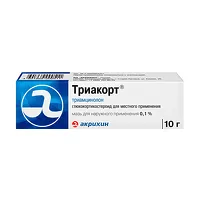Изображение товара Триакорт мазь д/наружн. прим. 0,1%, 10г