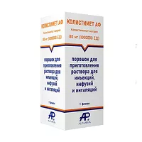 Изображение товара Колистимет АФ порошок д/пригот. р-ра д/инъекций, инфузий и ингаляций 80мг(1000000 ЕД), №1