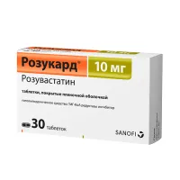 Изображение товара Розукард таблетки покрыт. п/о 10мг, №30 Санофи