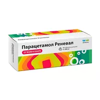 Изображение товара Парацетамол Реневал таблетки шипучие 500мг, №10 Обновление ПФК