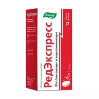Изображение товара Эвалар РедЭкспресс таблетки шипучие 65мг+500мг, №12