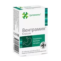 Изображение товара Вентрамин Классик таблетки покрыт.кишечнораств.об., №40