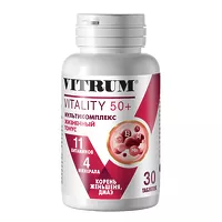 Изображение товара Vitrum Виталити 50+ таблетки п/о, №30