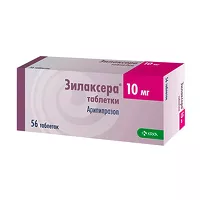 Изображение товара Зилаксера таблетки 10мг, №56