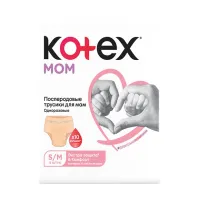 Изображение товара Kotex Mom трусы послеродовые одноразовые (р.S/M), 80-120см, 8шт