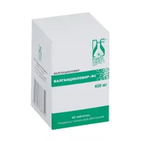Изображение товара Валганцикловир-ФС таблетки покрыт. п/о 450мг, №60