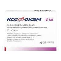Изображение товара Ксефокам таблетки покрыт. п/о 8мг, №30 Хемофарм