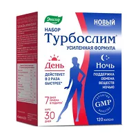 Изображение товара Эвалар Турбослим День+Ночь набор капсул, №60+№60