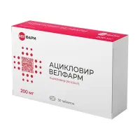 Изображение товара Ацикловир Велфарм таблетки 200мг, №30 Велфарм-М