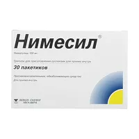 Изображение товара Нимесил гран. д/пригот. сусп. д/приема внутрь 100мг, №30 Файн Фудс