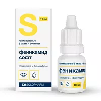Изображение товара Феникамид софт капли глазные 8мг/мл+50мг/мл, 10мл