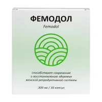 Изображение товара Фемодол капсулы, №30