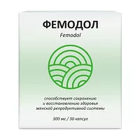 Изображение товара Фемодол капсулы, №30