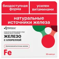 Изображение товара Vitascience Железо с хлореллой капсулы, №30