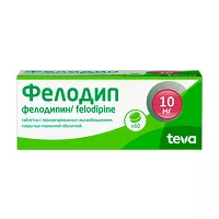 Изображение товара Фелодип таблетки с пролонг. высвоб. покрыт. п/о 10мг, №60