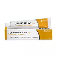 Изображение товара VitaScience Диклофенак гель д/наружн. прим. 1%, 50г Тульская ф.ф-ка