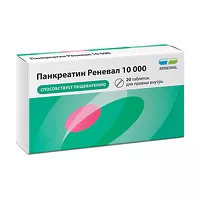 Изображение товара Панкреатин Реневал таблетки кишечнораств. покрыт. п/о 10000 ЕД, №20 Обновление
