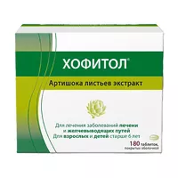 Изображение товара Хофитол таблетки п/о 200мг, №180