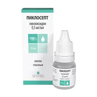 Изображение товара Пиклосепт капли глазные 0,5мг/мл, 10мл