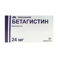 Изображение товара Бетагистин таблетки 24мг, №60