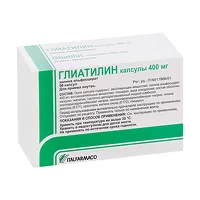 Изображение товара Глиатилин капсулы 400мг, №56