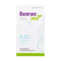 Изображение товара Велгия эко раствор д/п/к введ. 0,25мг/0,5мл, 0,5мл №4