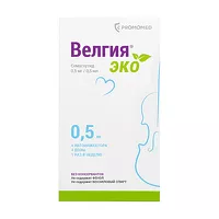 Изображение товара Велгия эко раствор д/п/к введ. 0,5мг/0,5мл, 0,5мл №4