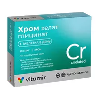 Изображение товара Vitamir Хром хелат глицинат таблетки, №100