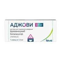 Изображение товара Аджови раствор д/п/к введ. 225мг/1,5мл, №1